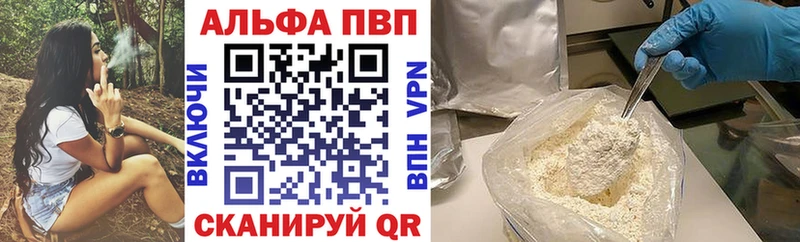 Купить Тюкалинск Экстази  ГАШ  Бутират  МАРИХУАНА  КОКАИН 