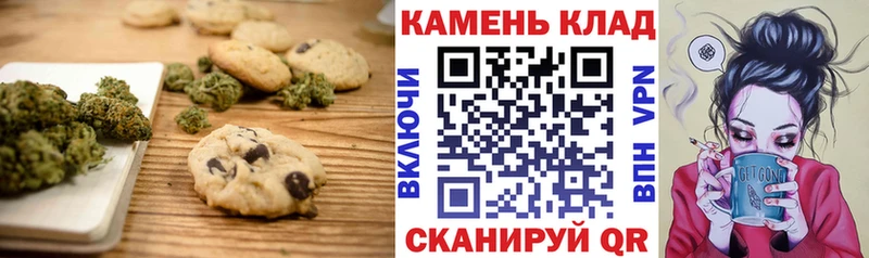 где найти наркотики  Тюкалинск  Еда ТГК конопля 