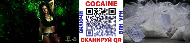 купить  цена  hydra как зайти  COCAIN Боливия  Тюкалинск 