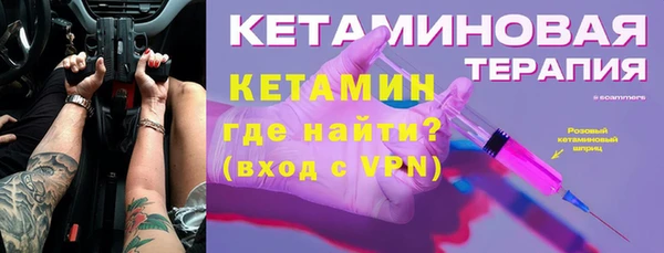 не бодяженный Алексин