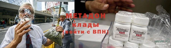 не бодяженный Алексин