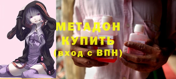 не бодяженный Алексин