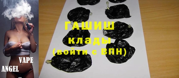 не бодяженный Алексин