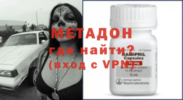 не бодяженный Алексин