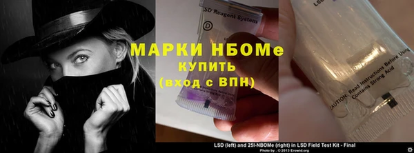 не бодяженный Алексин