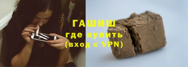 мефедрон мука Алексеевка