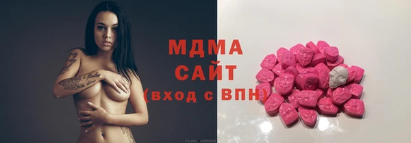 не бодяженный Алексин