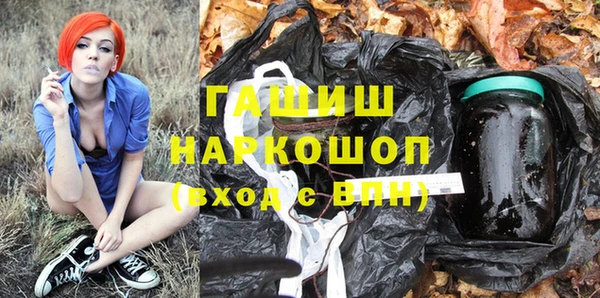 мефедрон мука Алексеевка