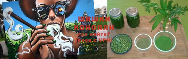мефедрон мука Алексеевка