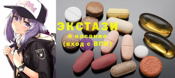 мефедрон мука Алексеевка
