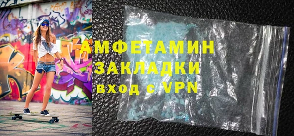 не бодяженный Алексин