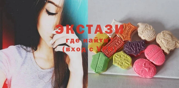 не бодяженный Алексин