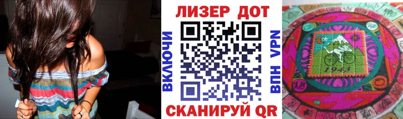 даркнет сайт  МЕГА как зайти  Марки NBOMe 1,5мг  Тюкалинск 