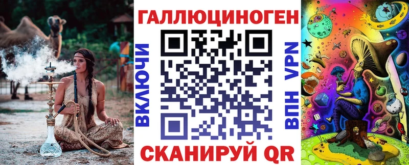 Псилоцибиновые грибы Cubensis  Тюкалинск 