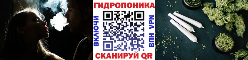 Бошки марихуана LSD WEED Тюкалинск